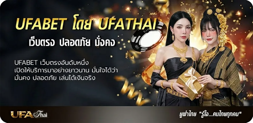 โปรโมชั่น royal 9999 ยอดนิยม — แทงบอลออนไลน์ คาสิโน หวย มวย สล็อต ครบวงจร