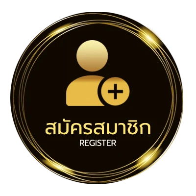 สมัครสมาชิก royal 9999 ใน 1 นาที