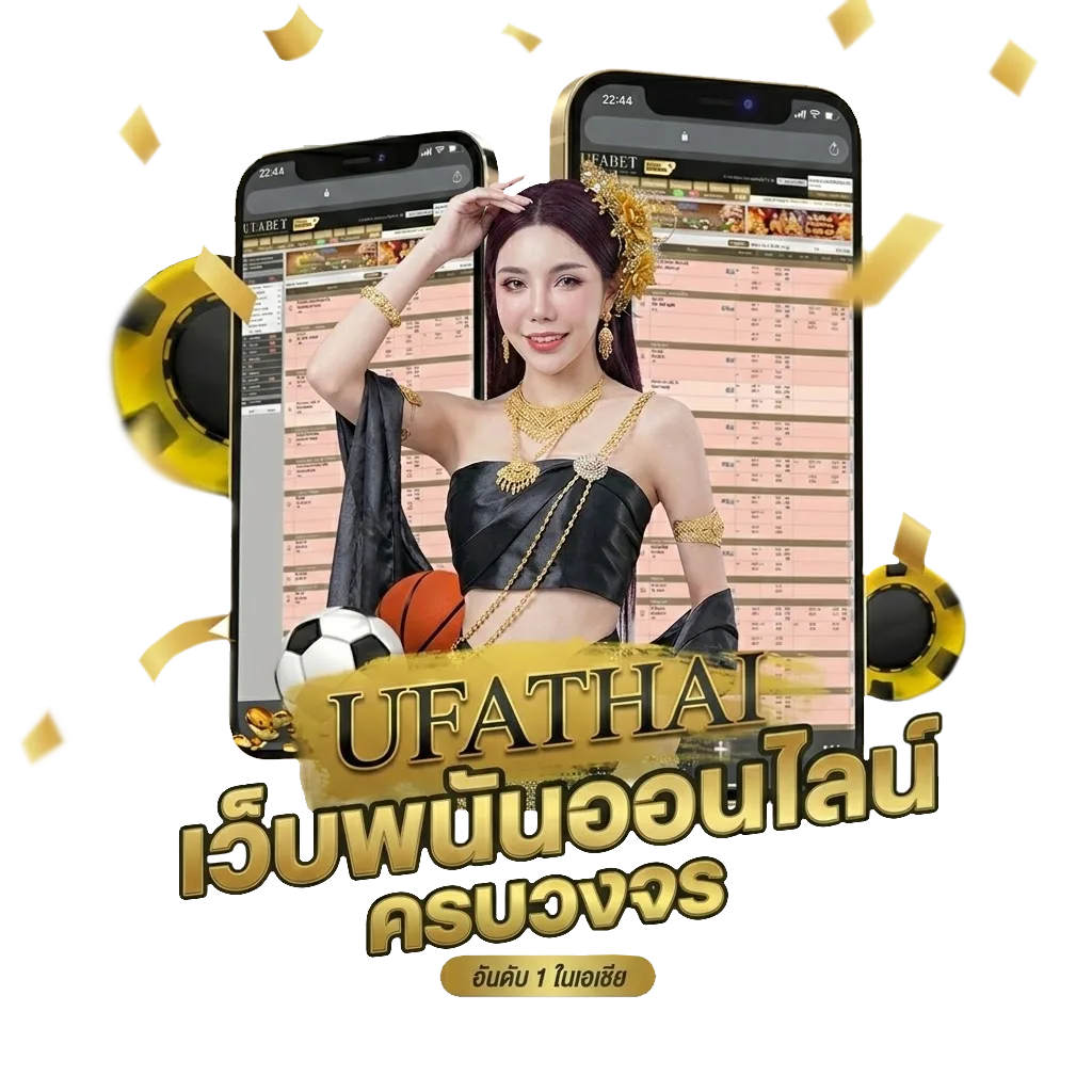 royal 9999 โปรโมชั่น — สมาชิกทุกคน